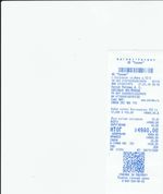 Кассовые чеки с подтверждением в Борзе