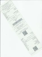 Кассовые чеки с подтверждением в Борзе